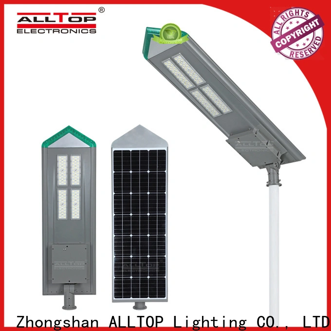 integrated integrated solar street light with good price for road 1