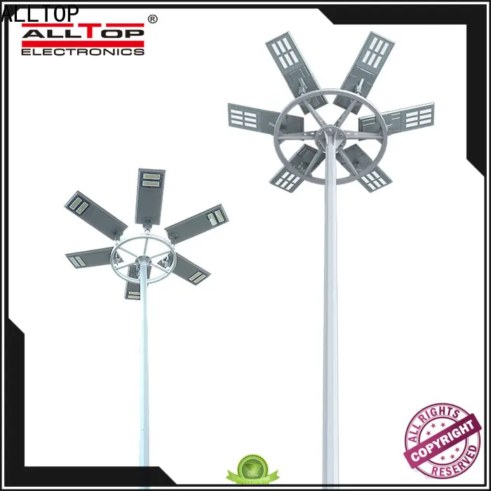 outdoor led street lights best quality manufacturer 1