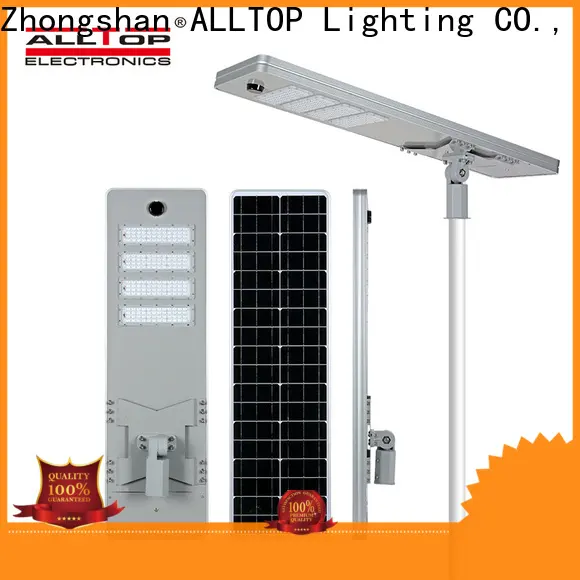 ALLTOP integrated street light high-end manufacturer 1