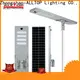 ALLTOP integrated street light high-end manufacturer 1