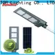 outdoor all in one street light high-end manufacturer 1