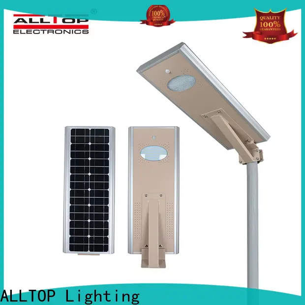 all in one solar street light factory high-end wholesale 1
