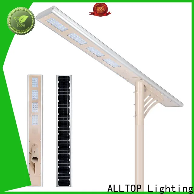 waterproof led street light best quality wholesale1 1
