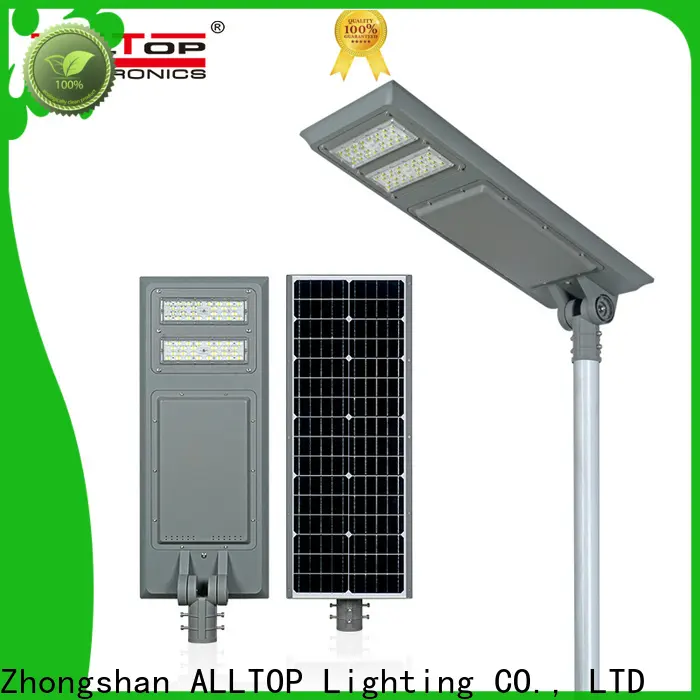 ALLTOP led solar street lamp best quality supplier 1