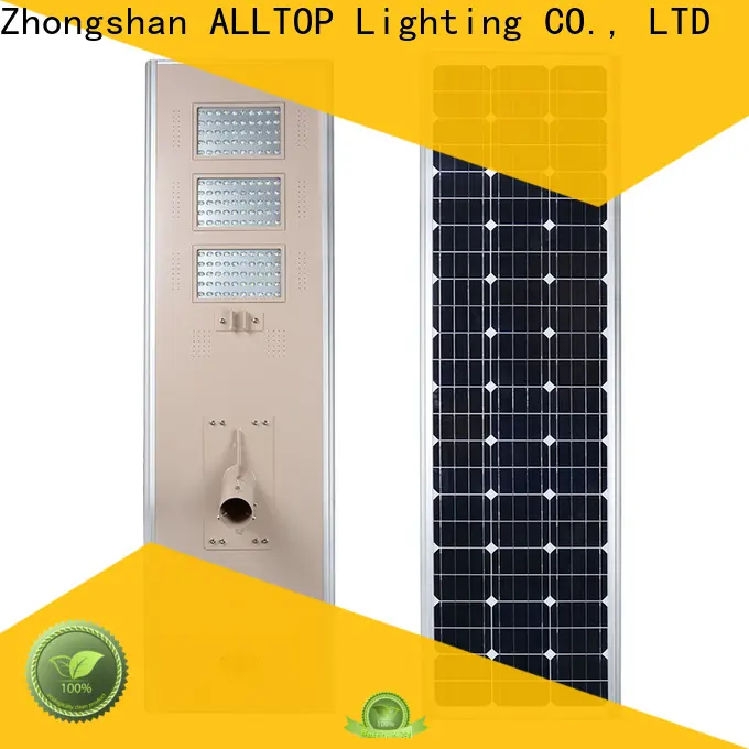 ALLTOP wholesale all in one solar led street light functional wholesale 1