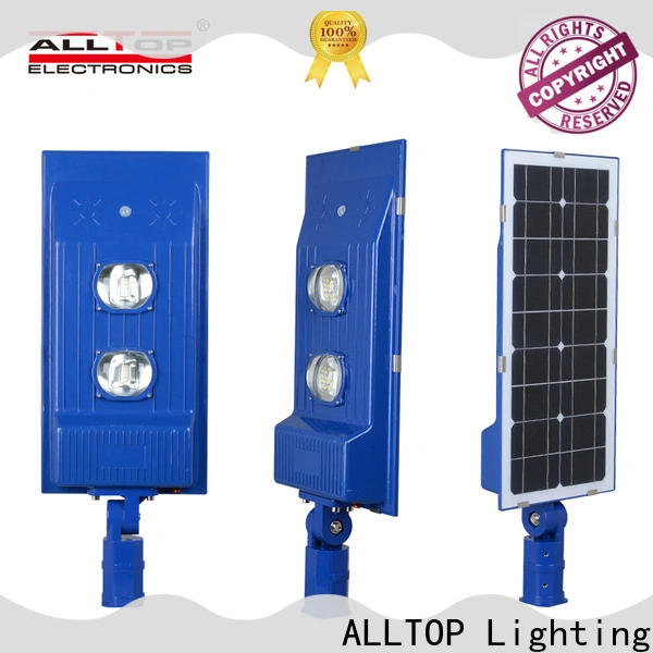 outdoor solar powered street lights best quality wholesale 1