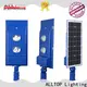 outdoor solar powered street lights best quality wholesale 1