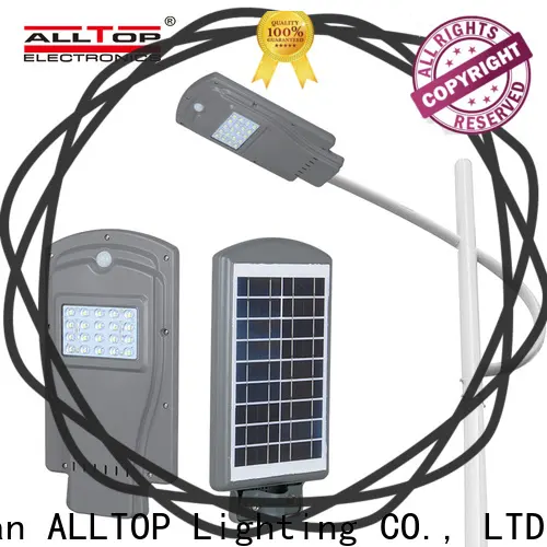 ALLTOP solar street lights manufacturers best quality manufacturer 1