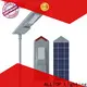 waterproof commercial led pole lights best quality supplier1 1
