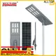 solar street light led functional wholesale 1