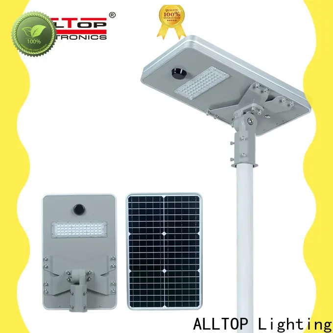 high-quality commercial solar street lights functional manufacturer 1