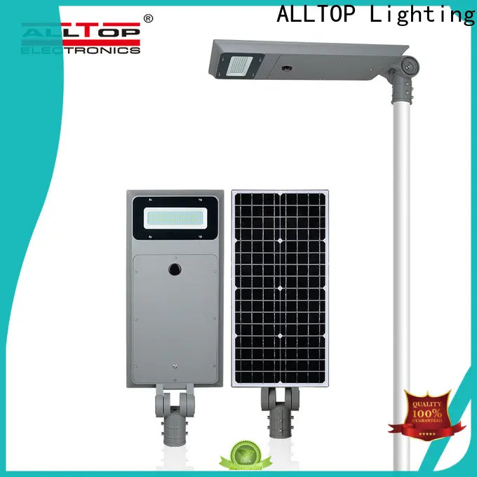 solar power street lamp high-end wholesale 1