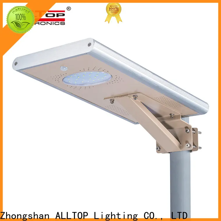 ALLTOP outdoor street light led high-end wholesale 1