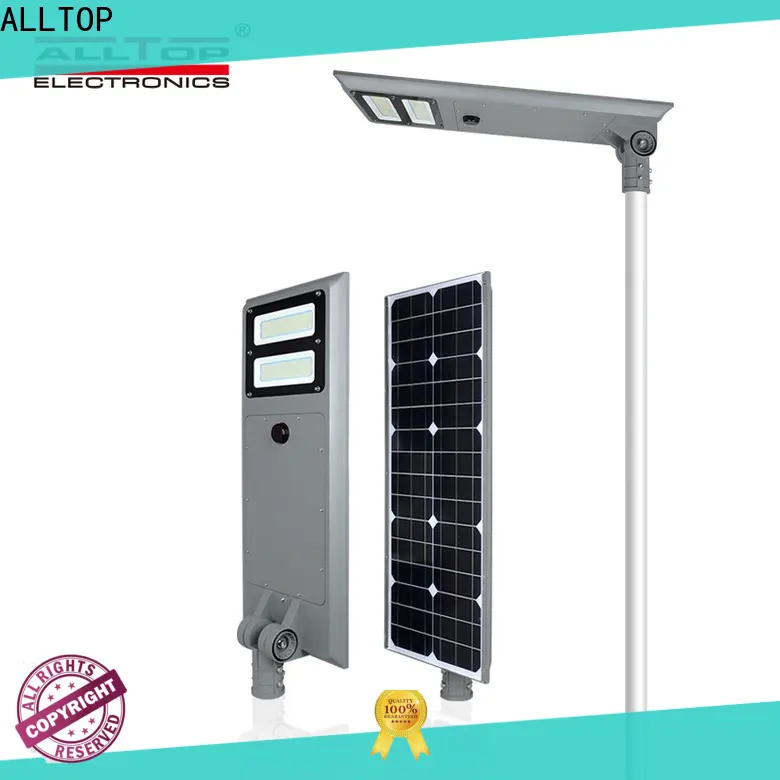 ALLTOP waterproof street light best quality manufacturer 1