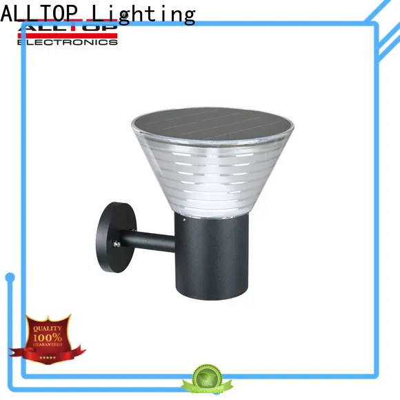 yard light1 1