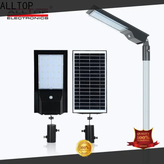 waterproof solar garden street light functional manufacturer 1
