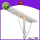 ALLTOP outdoor solar street light for garden high-end manufacturer 1