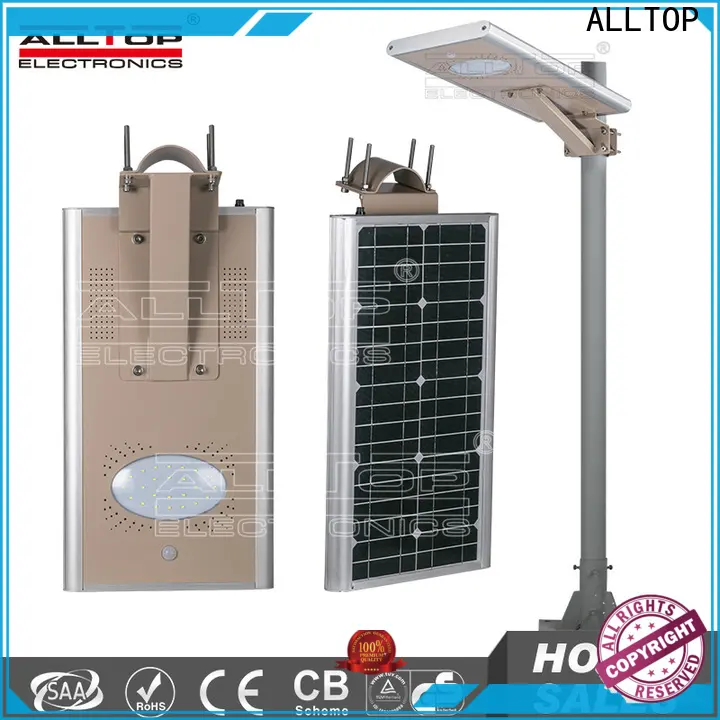 solar led street best quality manufacturer 1