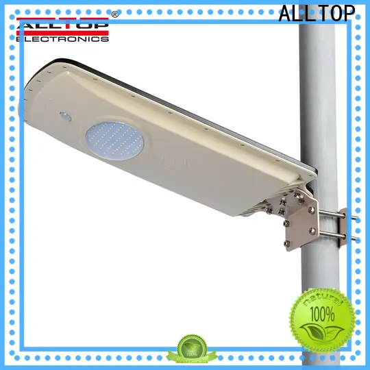 waterproof led solar street high-end supplier 1
