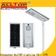 waterproof wholesale all in one solar led street light high-end supplier 1