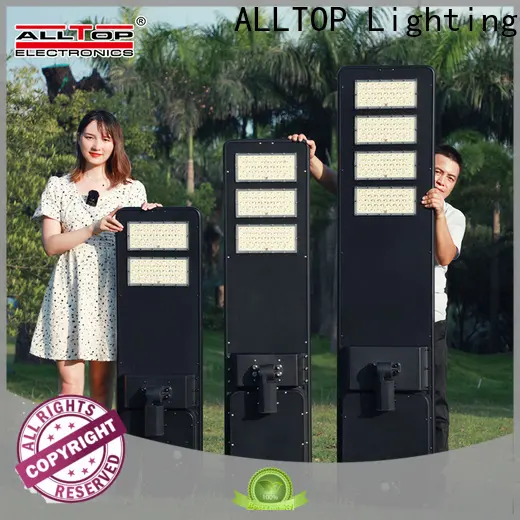 ALLTOP Customized best all in one solar street light with good price 1