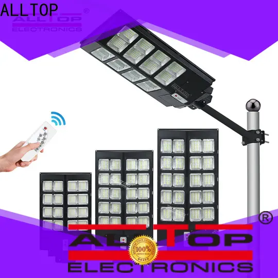 ALLTOP Top Selling all in one solar street light jumia supplier 1