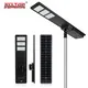 ALLTOP Customized best all in one solar street light with good price 4