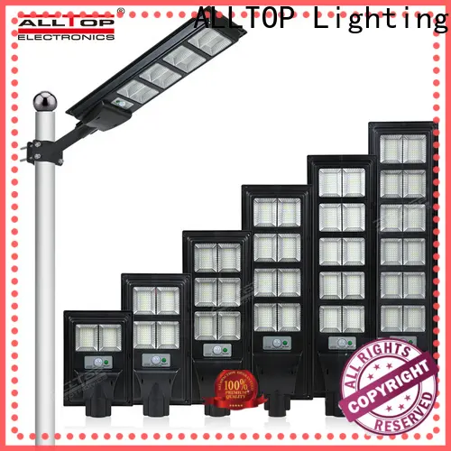 ALLTOP Wholesale 30w all in one solar street light company 1