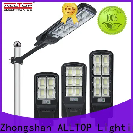 Customized 20w all in one solar street light manufacturer 1
