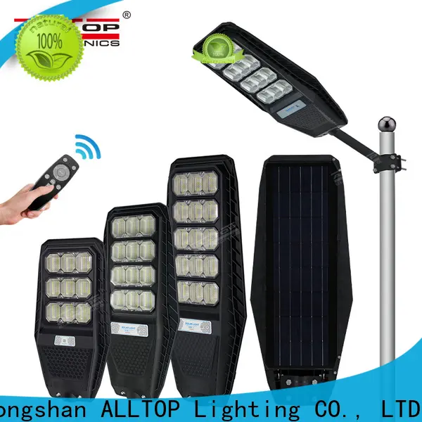 Wholesale all in one solar street light jumia from China 1
