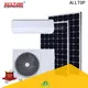 ALLTOP hybrid solar air conditioner company 1