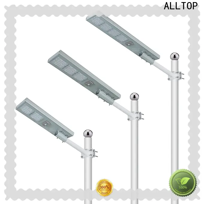 Best Price 100w all in one solar street light for sale 1