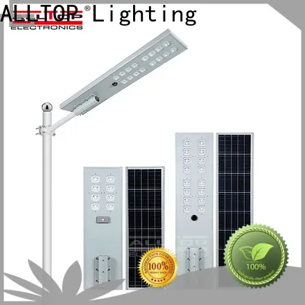 ALLTOP 30w all in one solar street light for sale 1