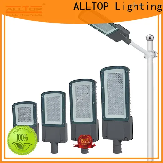 ALLTOP modern street light with good price 1