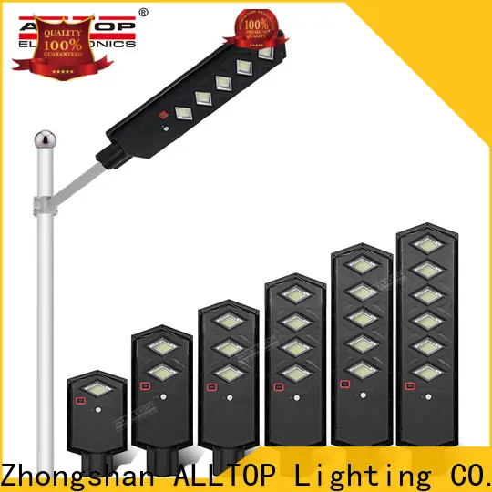 ALLTOP Custom all in one solar street light with good price 1