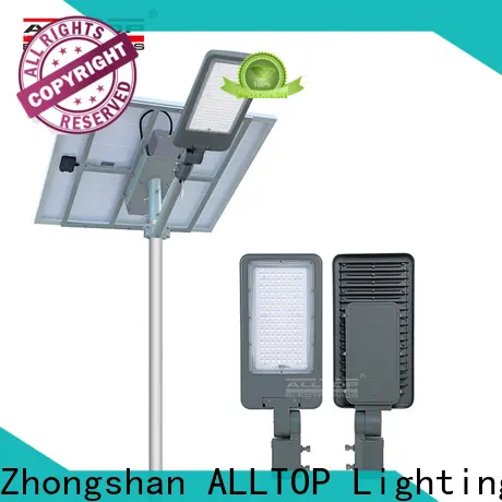ALLTOP all in two solar street light company 1