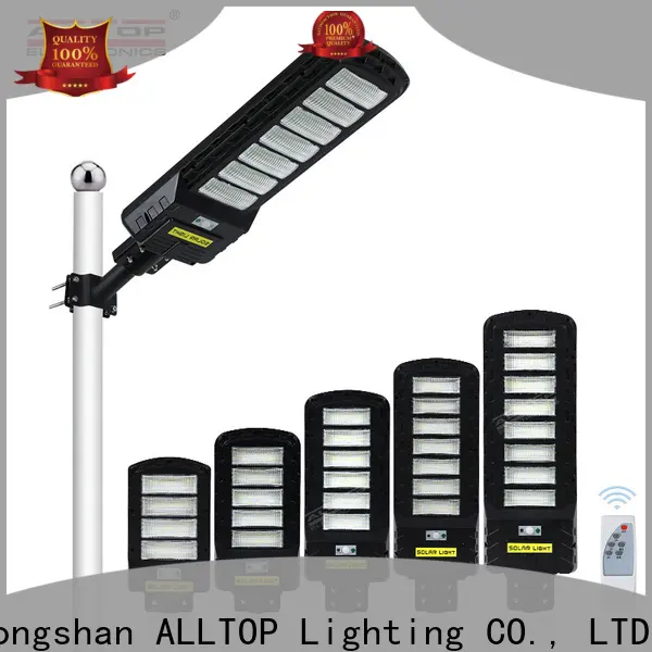 Factory Direct 40w all in one solar street light manufacturer 1