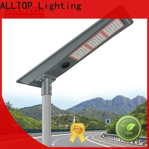 ALLTOP Best 20w all in one solar street light for sale 1