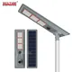 Factory Price 80w all in one solar street light from China 4