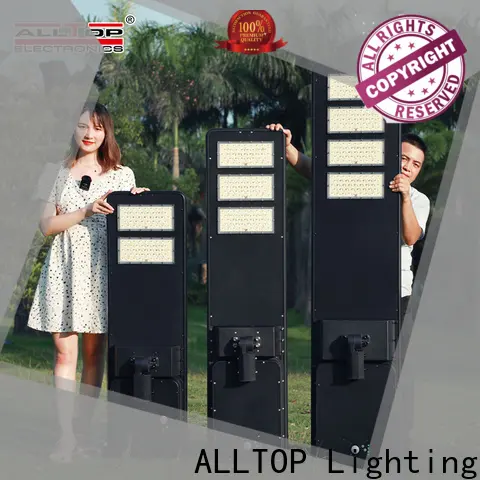 Customized all in two solar street light company 1