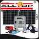 ALLTOP 1kw solar power system manufacturer 1