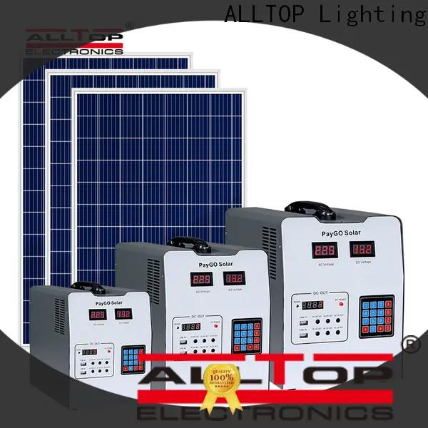 Customized solar led lights for home with good price 1