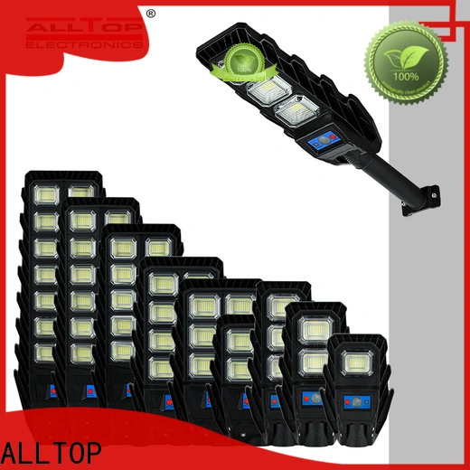 Factory Price best all in one solar street light for sale 1