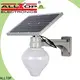 Wholesale all in two solar street light for sale 1