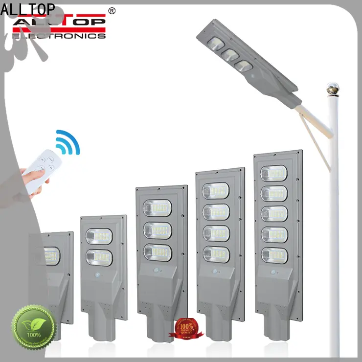 Customized 30w all in one solar street light supplier 1