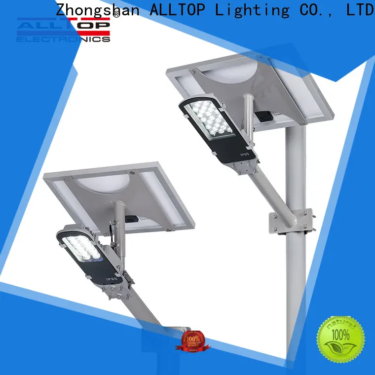 Hot Selling all in two solar street light company 1
