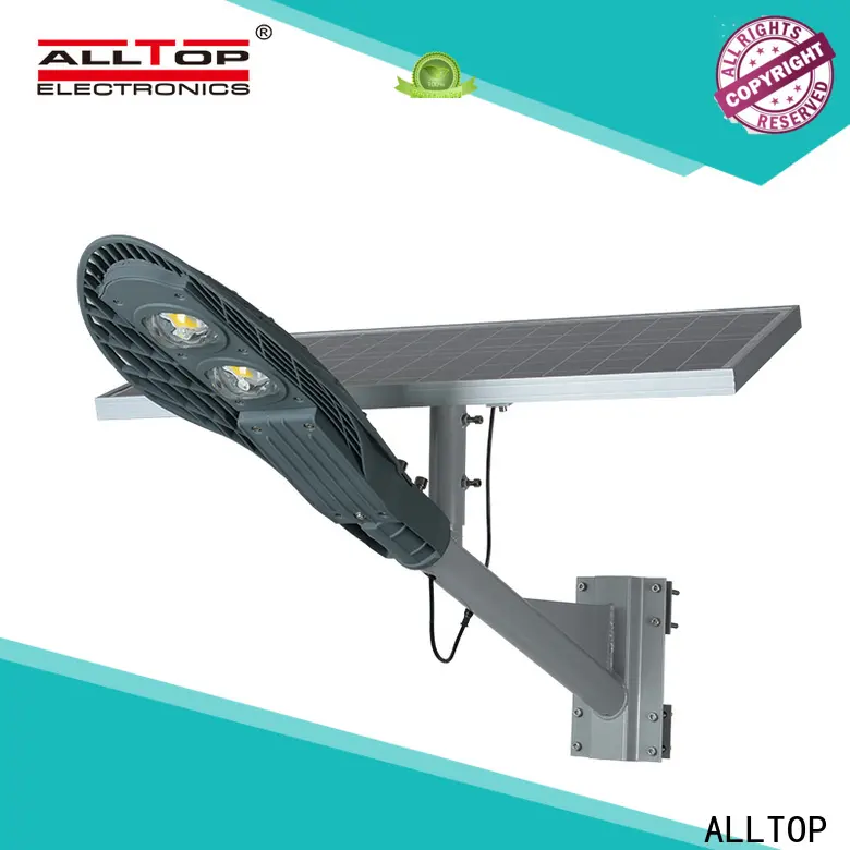 Best Price all in two solar street light with good price 1