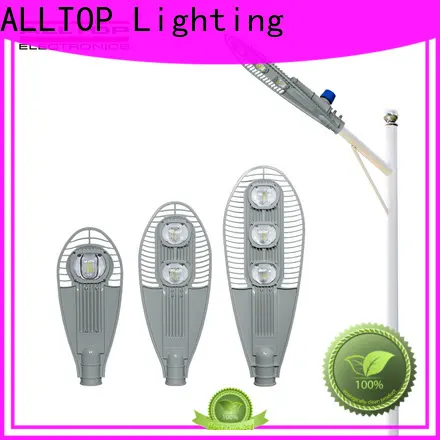 ALLTOP modern street light for sale 1