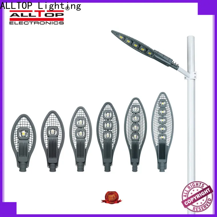 Hot Selling modern street light from China 1