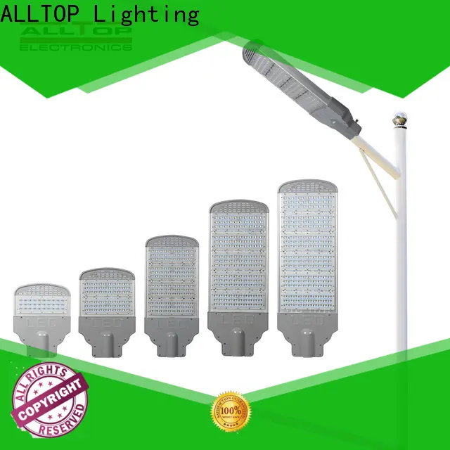 ALLTOP High quality outside street light supplier 1
